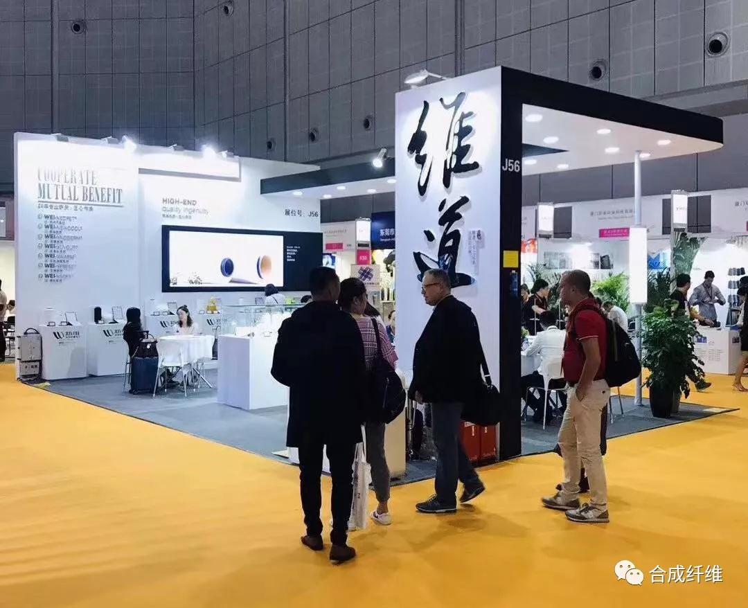 專訪│迭代?滌綸的大道至簡——舒適，自然